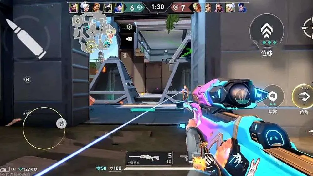 Valorant Mobile Android Gameplay 2