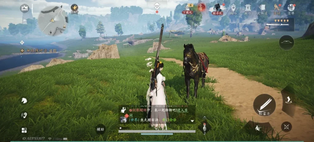 Where Winds Meet Gameplay android